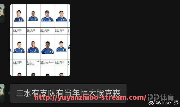 雨燕直播-2020年欧冠篮球赛事综述及技术特点分析