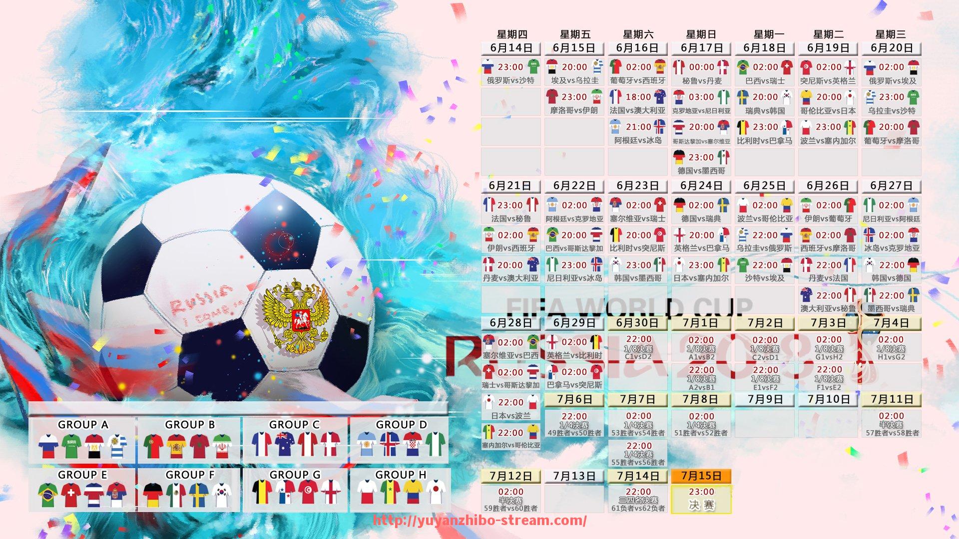 雨燕直播-威尔哲加盟意甲球队的背景及转会细节介绍